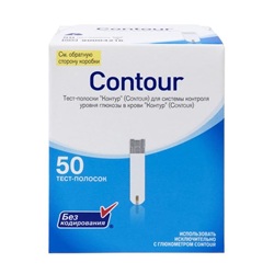 Тест-полоски Контур №50 (Contour)